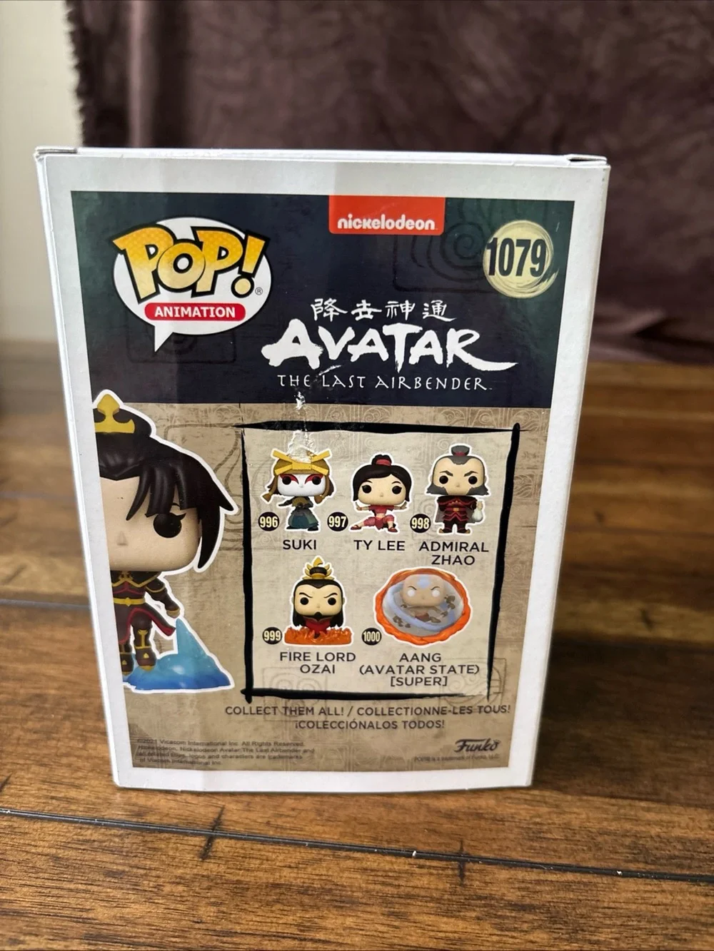 Funko Pop! Avatar Azula Vinyl Figure - Black, Blue & Gold